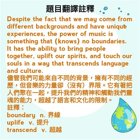 background翻譯|background是什么意思